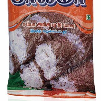 சம்பா அரிசி புட்டு மாவு 1/2கிலோ